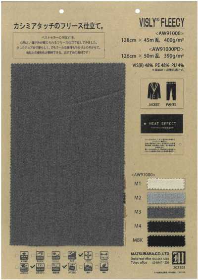 AW91000 Vải Nỉ Fleece Chạm Cashmere