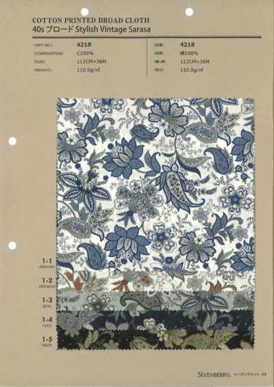 4218 SEVENBERRY® 40s vải broadcloth Sarasa cổ điển sành điệu