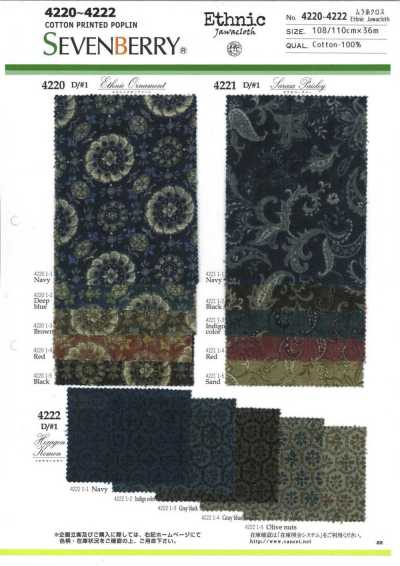 4222 SEVENBERRY® Vải Sợi Slub Ethnic Java