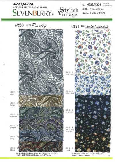 4223 SEVENBERRY® Vải Broadcloth 200 Sợi Họa Tiết Paisley Vintage Sành điệu