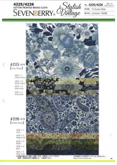 4225 SEVENBERRY® Vải Broadcloth Phong Cách Vintage Hoa