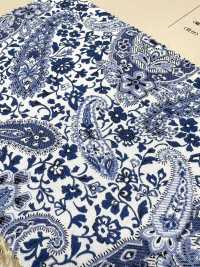 4226 SEVENBERRY® Vải Broadcloth Mại, Kiểu Dáng Cổ điển, Họa Tiết Paisley Sarasa VANCET Ảnh phụ