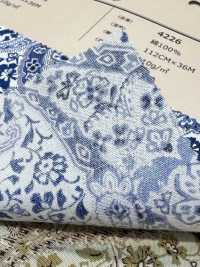 4226 SEVENBERRY® Vải Broadcloth Mại, Kiểu Dáng Cổ điển, Họa Tiết Paisley Sarasa VANCET Ảnh phụ