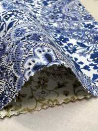 4226 SEVENBERRY® Vải Broadcloth Mại, Kiểu Dáng Cổ điển, Họa Tiết Paisley Sarasa VANCET Ảnh phụ