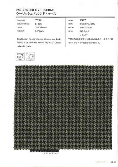 7397 Kiểu Len Răng Sói