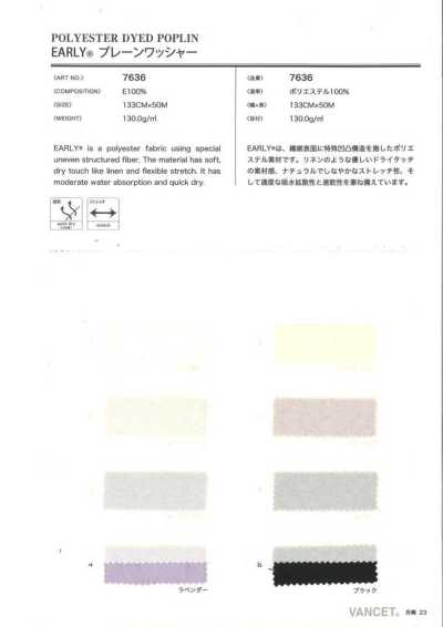 7636 EARLY® Xử Lý Giặt Trơn