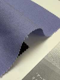 7638 Xử Lý Vải Oxford EARLY® VANCET Ảnh phụ