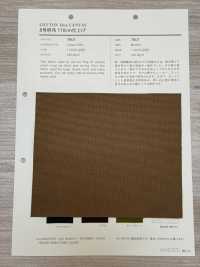 7801 Số 8 Canvas , 110cm, đã Hoàn Thành[Vải] VANCET Ảnh phụ
