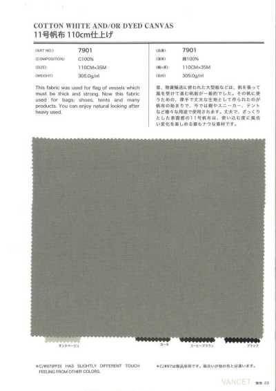 7901 Canvas Số 11, Hoàn Thiện 110cm
