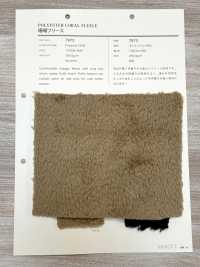 7973 Vải San Vải Nỉ Fleece VANCET Ảnh phụ