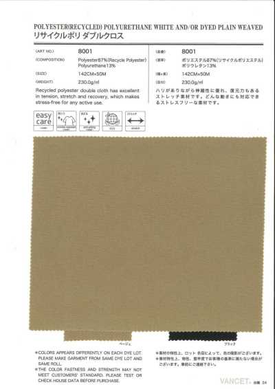 8001 Poly Tái Chế Dệt Vải Hai Lớp