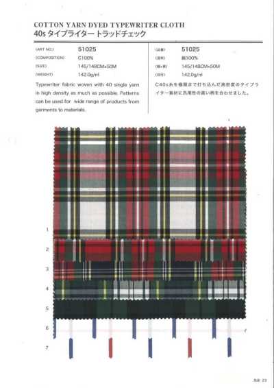 51025 Vải cotton typewritter 40s kẻ caro truyền thống