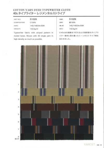 51026 40s vải cotton typewritter kẻ sọc regimental