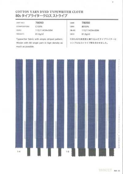 78050 Vải cotton typewritter 80s kẻ sọc