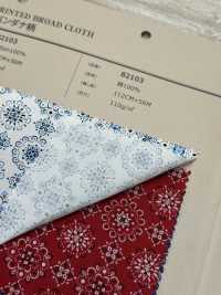82103 Họa Tiết Khăn Bandana Vải Broadcloth SEVENBERRY® VANCET Ảnh phụ