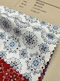 82103 Họa Tiết Khăn Bandana Vải Broadcloth SEVENBERRY® VANCET Ảnh phụ