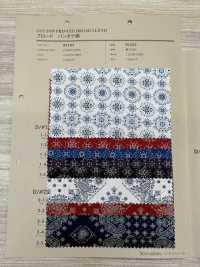 82103 Họa Tiết Khăn Bandana Vải Broadcloth SEVENBERRY® VANCET Ảnh phụ
