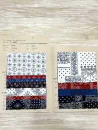 82103 Họa Tiết Khăn Bandana Vải Broadcloth SEVENBERRY® VANCET Ảnh phụ