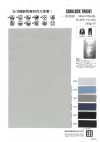 KS0030 COOLLUCK Chống Xuyên Thấu UV Care Vải Tricot Nhẹ