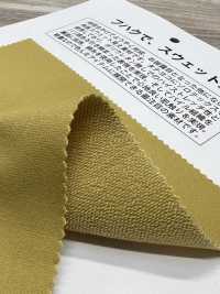 KS27041 ORI URAKE[Vải] Matsubara Ảnh phụ