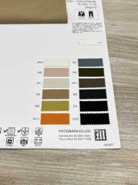 KS27041 ORI URAKE[Vải] Matsubara Ảnh phụ