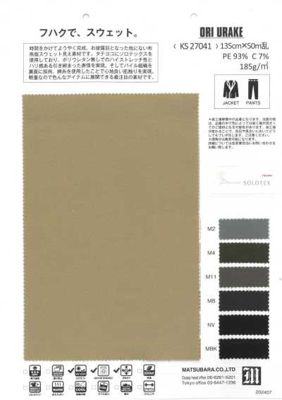 KS27041 Vải dệt nỉ da cá co giãn Solotex