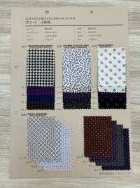 82157 Vải Broadcloth SEVENBERRY® Họa Tiết Nhỏ VANCET Ảnh phụ