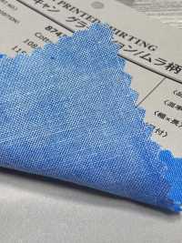 87422 Lon Mềm SEVENBERRY® Có Chuyển Màu Gradient (Họa Tiết Không đều)[Vải] VANCET Ảnh phụ