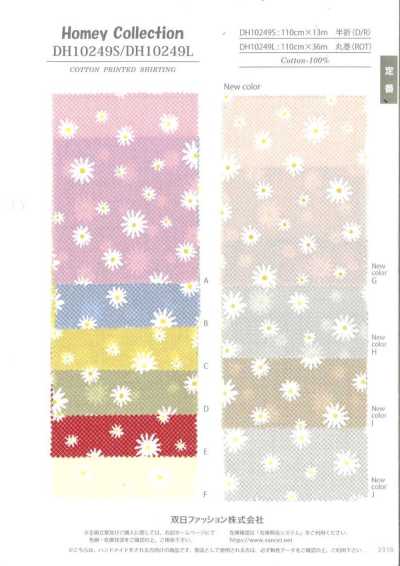 DH10249S Vải Shirting Homy (Margaret) Gập đôi