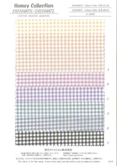 DH10487L Homy (Họa Tiết Gingham)