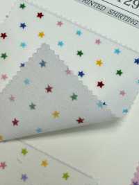 DH12989S Chia Sẻ Homey (Star) Half Fold[Vải] VANCET Ảnh phụ