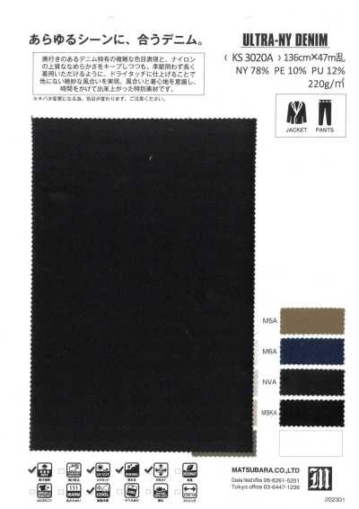 KS3020A Vải Denim ULTRA-NY