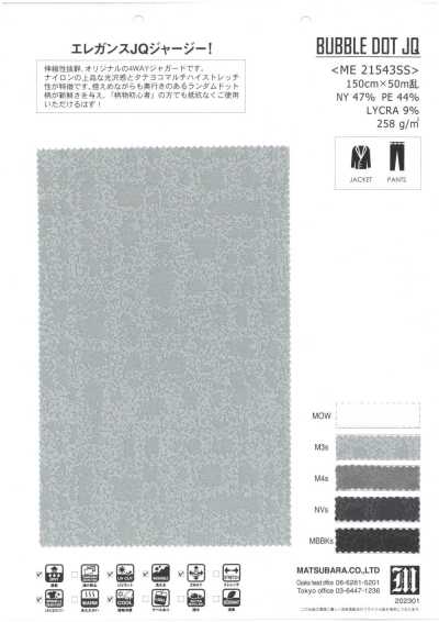 ME21543SS Jersey Co Giãn Jacquard Chấm In
