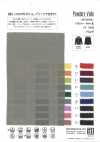 MT30400 Voile Mịn Như Phấn