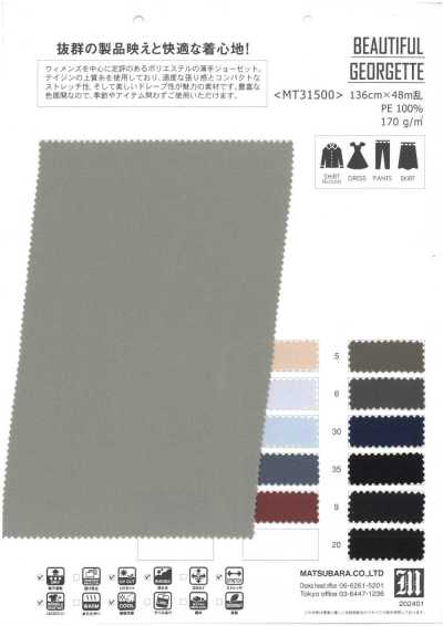MT31500 Georgette Mỏng