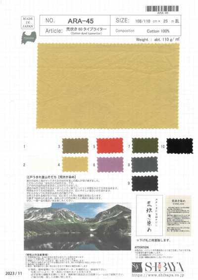ARA-45 ARADAKI 60 Vải Cotton Typewritter