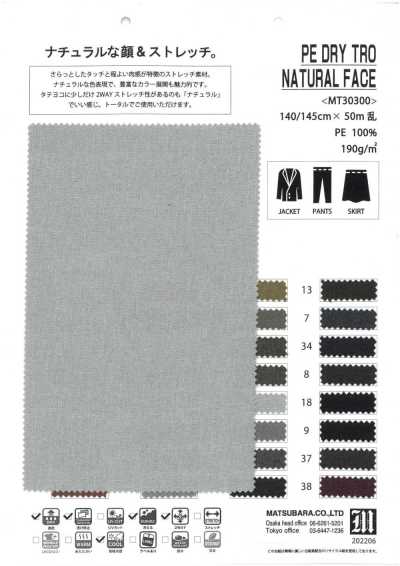 MT30300 Co Giãn Tự Nhiên