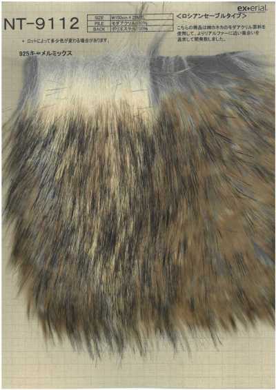NT-9112 Lông Giả Thủ Công【sable Nga】