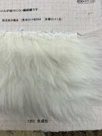 NT-9900 Lông Thủ Công [Mouton][Vải] Ngành Công Nghiệp Hàng Tồn Kho Nakano Ảnh phụ