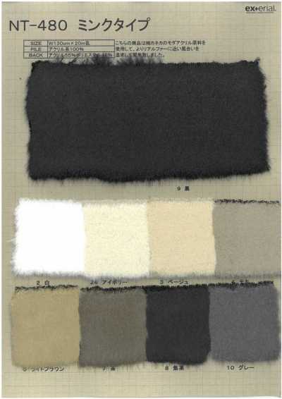 NT-480 Lông Giả Thủ Công 【mink】