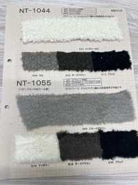 NT-1044 Craft Fur [Cừu Hai Mặt][Vải] Ngành Công Nghiệp Hàng Tồn Kho Nakano Ảnh phụ