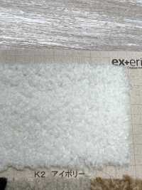 OT-287 Lông Thủ Công [Cừu Nhỏ][Vải] Vải dệt kim Nakano Ảnh phụ