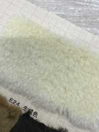 HK-550 Lông Thủ Công [Mouton][Vải] Ngành Công Nghiệp Hàng Tồn Kho Nakano Ảnh phụ