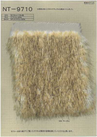 NT-9710 Lông Giả Thủ Công 【Fuzzy Lop】