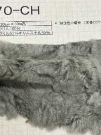 5270-CH Lông Thủ Công [Cotton Cổ điển][Vải] Ngành Công Nghiệp Hàng Tồn Kho Nakano Ảnh phụ