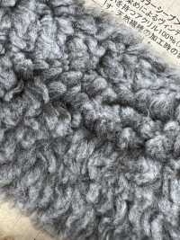 NT-4500 Lông Thủ Công [Cừu Hai Màu][Vải] Ngành Công Nghiệp Hàng Tồn Kho Nakano Ảnh phụ