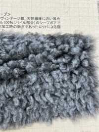 NT-4500 Lông Thủ Công [Cừu Hai Màu][Vải] Ngành Công Nghiệp Hàng Tồn Kho Nakano Ảnh phụ