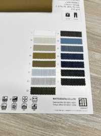 VA14000 HAMAMATSU DENIM CĂNG TRỌNG LƯỢNG NHẸ[Vải] Matsubara Ảnh phụ