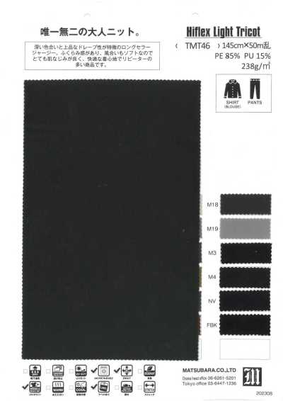 TMT46 Vải Thun Jersey Tricot Mềm