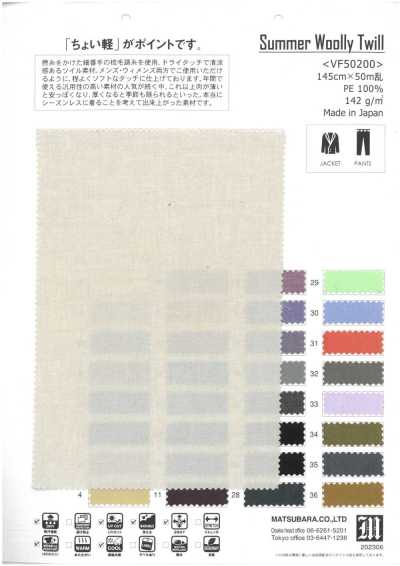 VF50200 Vải Twill Len Mùa Hè